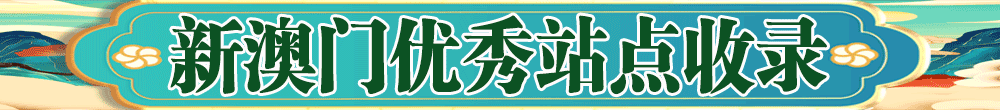 czhd